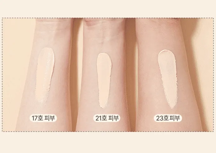 Anua Matte But Glow Cover Beige SPF50 PA     50ml