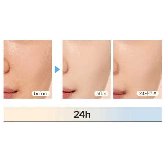 Anua Matte But Glow Cover Beige SPF50 PA     50ml