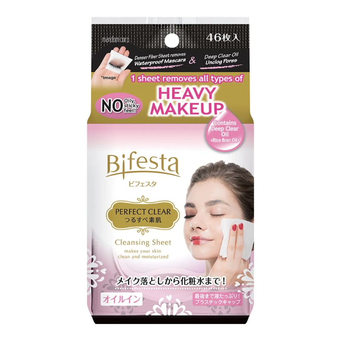 Bifesta Micellar Cleansing Sheet