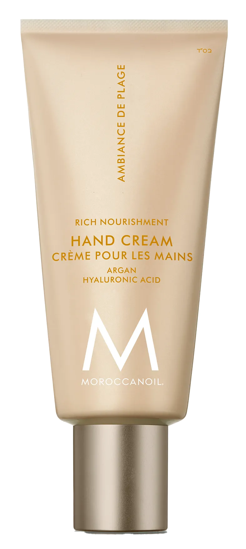 Moroccanoil Hand Cream Ambiance de Plage 40ml